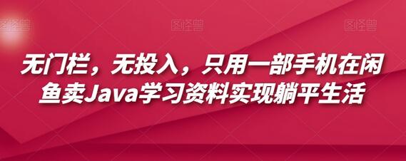 全网独家抖音5分钟快速1000粉（实测5分钟3000粉）-七哥资源网 - 全网最全创业项目资源